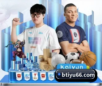 b体育 APP